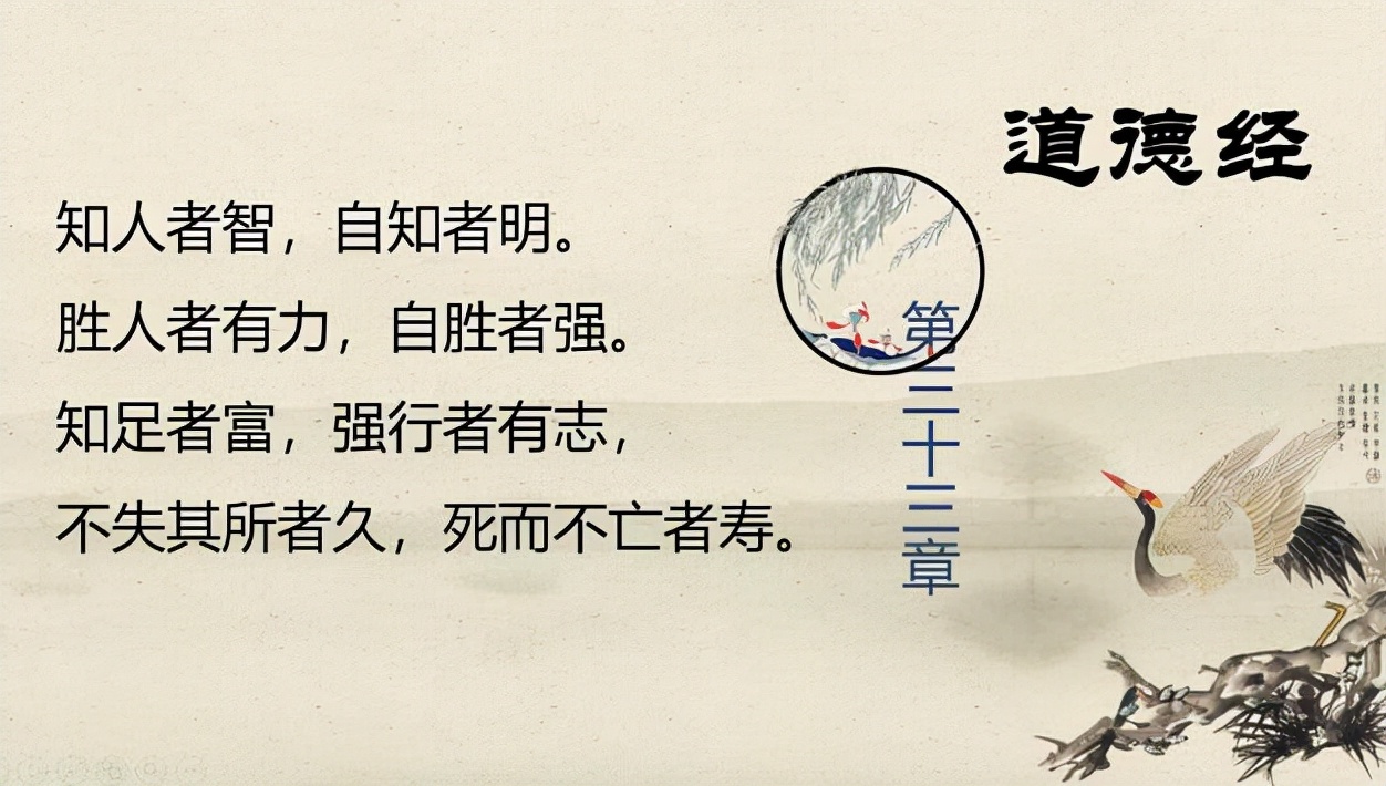 普信男？NO！普信是一种社会现象，无论男女