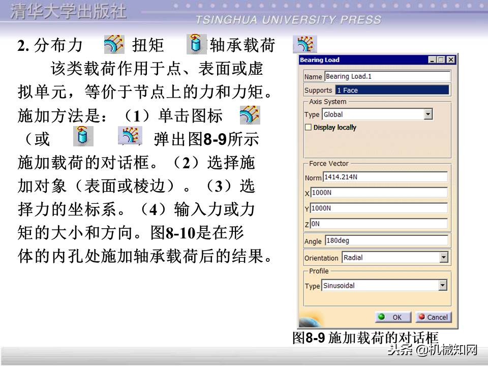 catia入门自学教程草图保存格式,catia基础入门完整免费视频教程