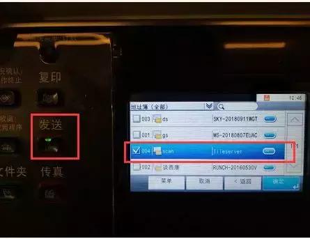 kyocera京瓷彩色打印机,kyocera京瓷打印复印一体机安装