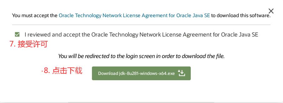 java开发工具包jdk,java开发工具包指的是