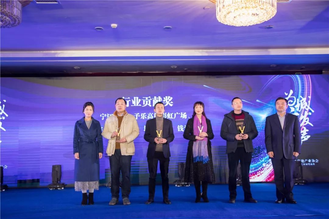 都江堰2019年房地产,都江堰房地产报告