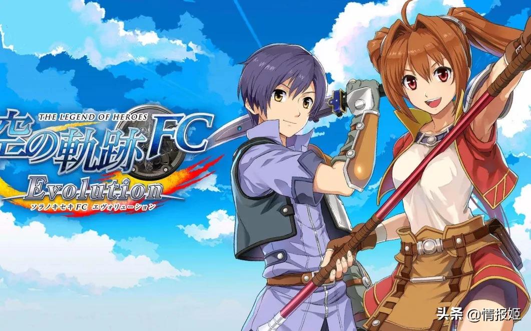 falcom为什么不火了,falcom新作