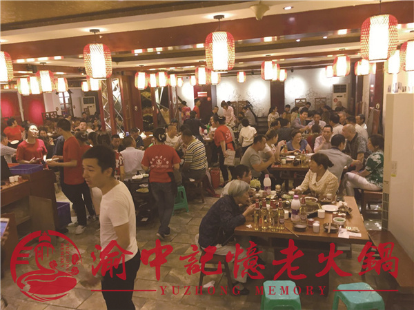 如何扶持火锅加盟店的方法,加盟火锅盈利模式分析