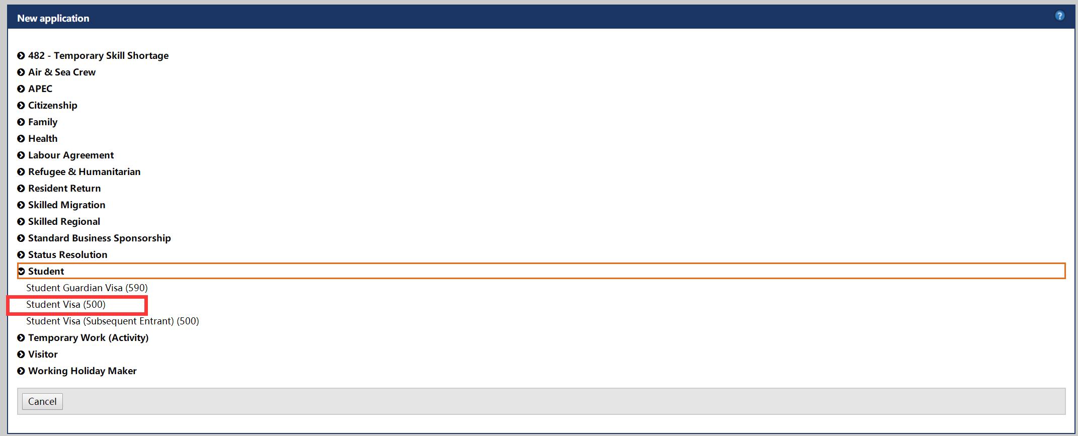 澳洲留学生签证面签流程,澳洲大龄留学签证全攻略