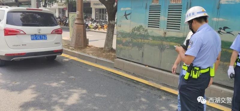 驾驶证累计记分12分但违法处理6分,驾驶证还有6分9分违法未处理