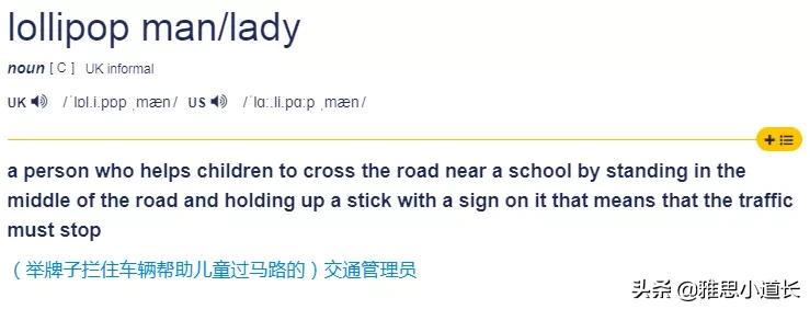 糖果的糖有哪些成分呢英语,糖的英文单词是可数名词吗