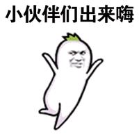 明天！南宁坐动车直达福州，二等座711元（附最新车次调整表）