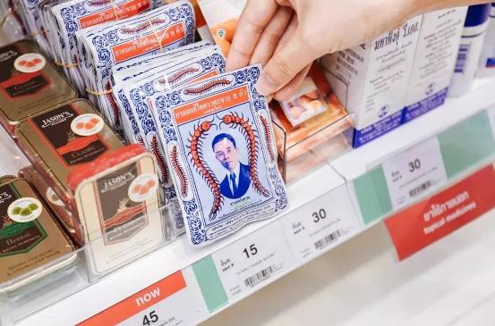 出行商品,去泰国必买的清单