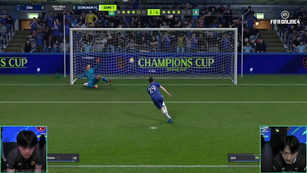 EA冠军杯,ea大赛冠军