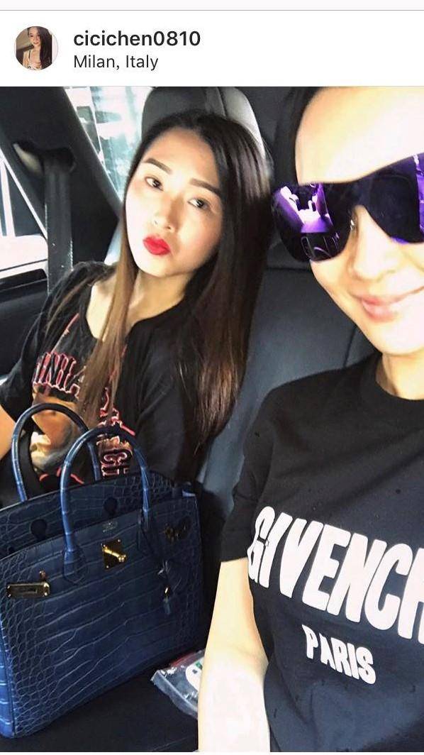 珍爱生命,远离“小三同款”陈昱霖同款名表珠宝包包你还在用吗?