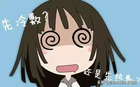 膝关节痛是小事再不重视就晚了,辟谣半月板三度损伤