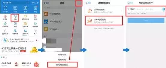 反诈防诈小知识要点,反诈骗小知识