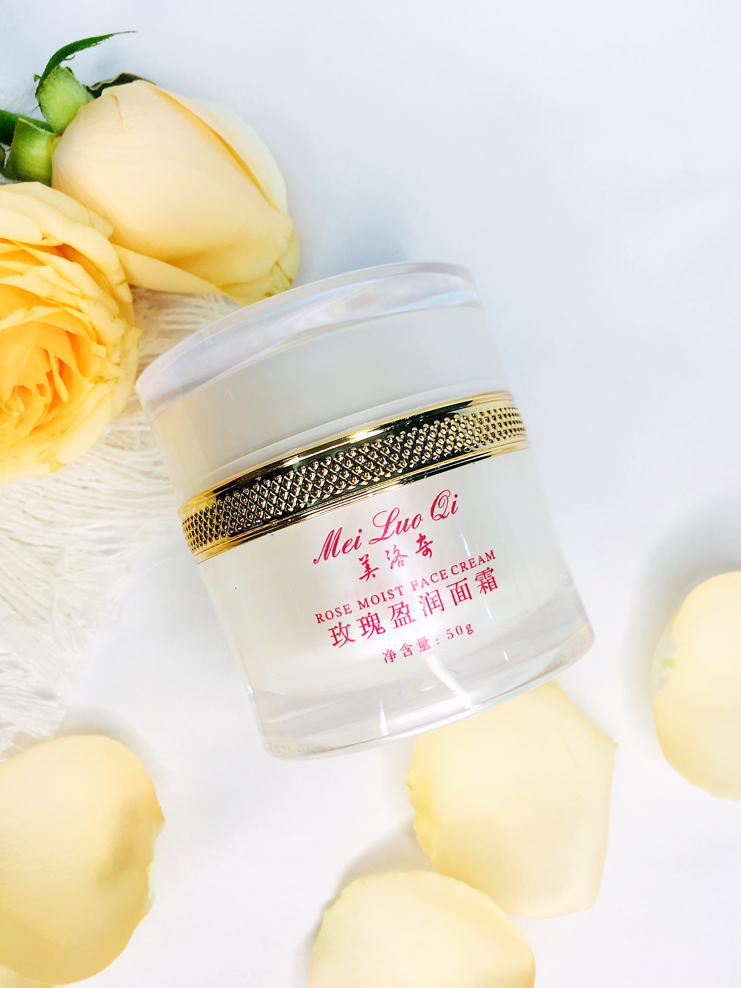 哪些面霜抗皱紧致效果好用,美白面霜祛黄提亮抗皱