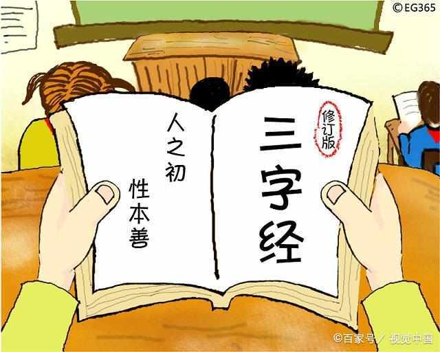 学生骂了老师老师正确处理方式,学生骂老师最好的处理方法