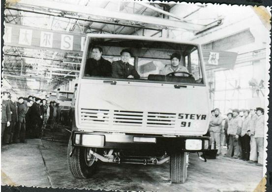 老斯太尔卡车,老斯太尔