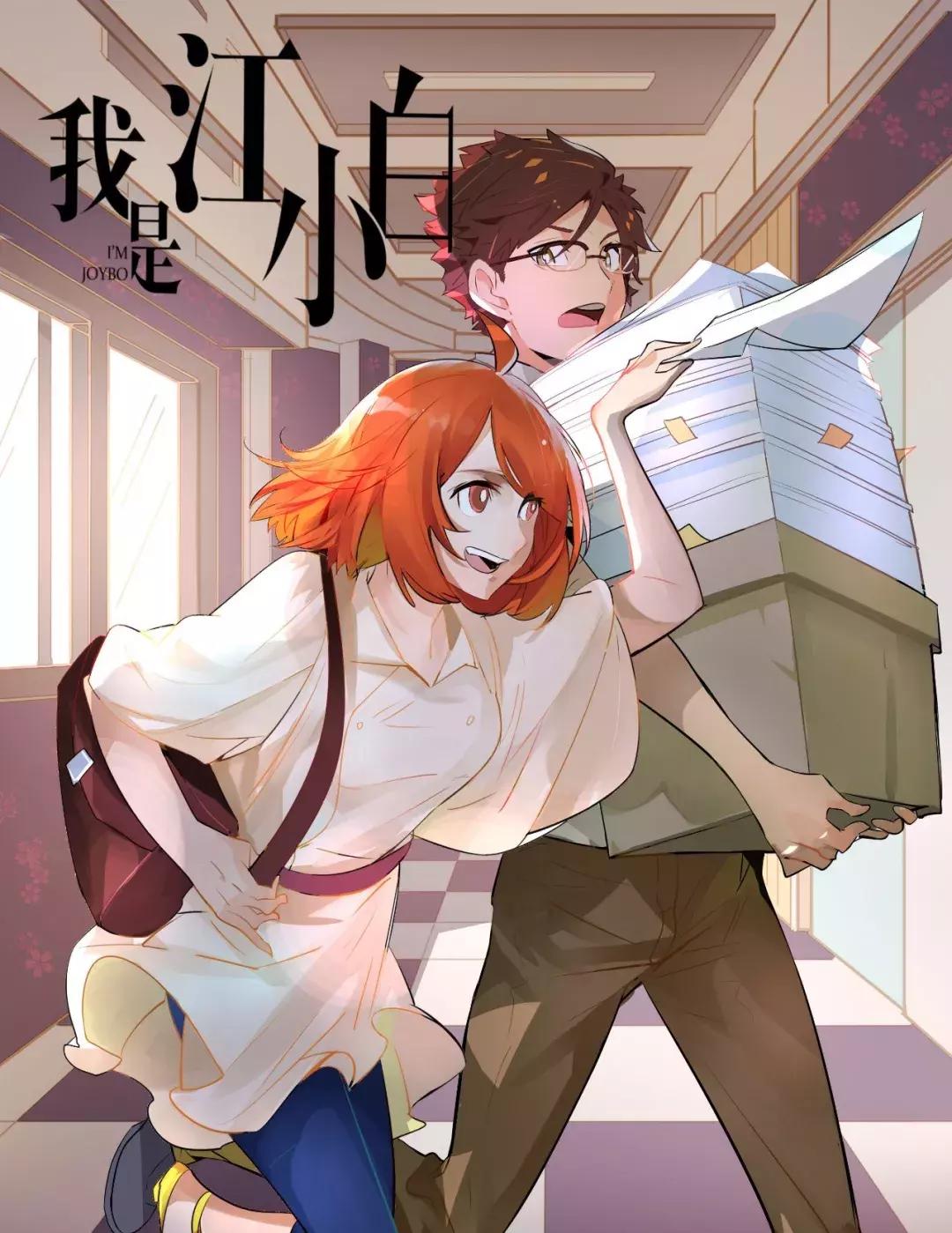 为什么要打造国潮品牌,国潮品牌如何打造