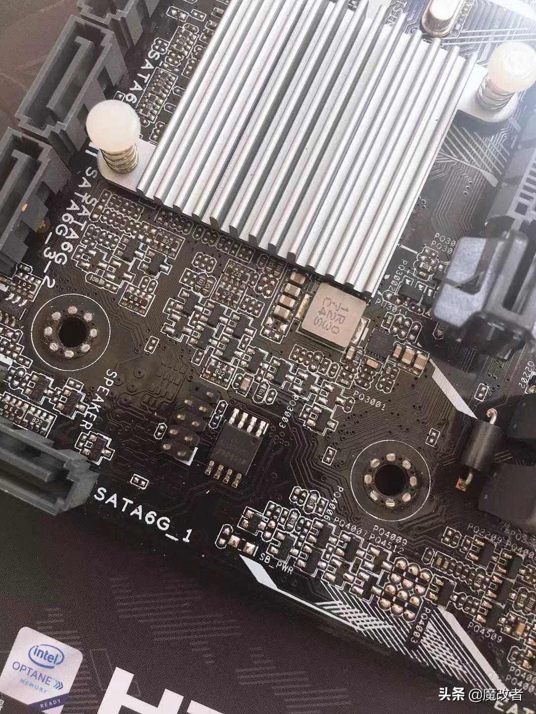 网友寄来的主机,网友寄来电脑主机