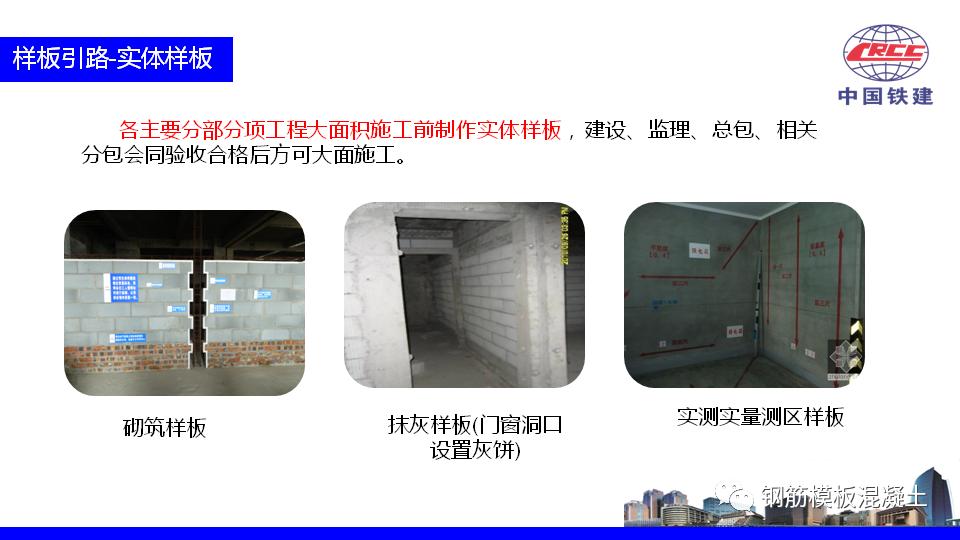 楼盘策划方案ppt,住宅营销策划方案完整版ppt