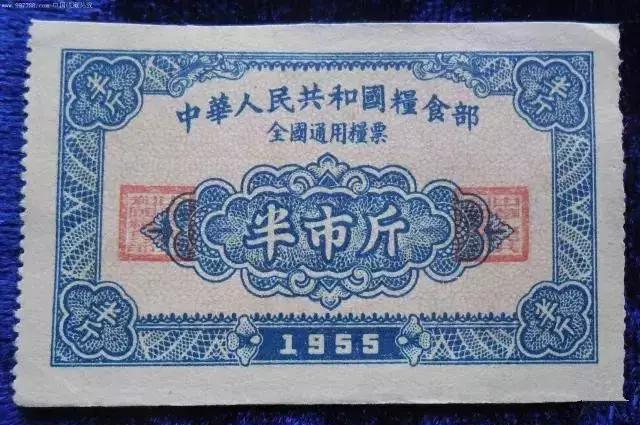 固始老城区棚户区改造,固始棚户区