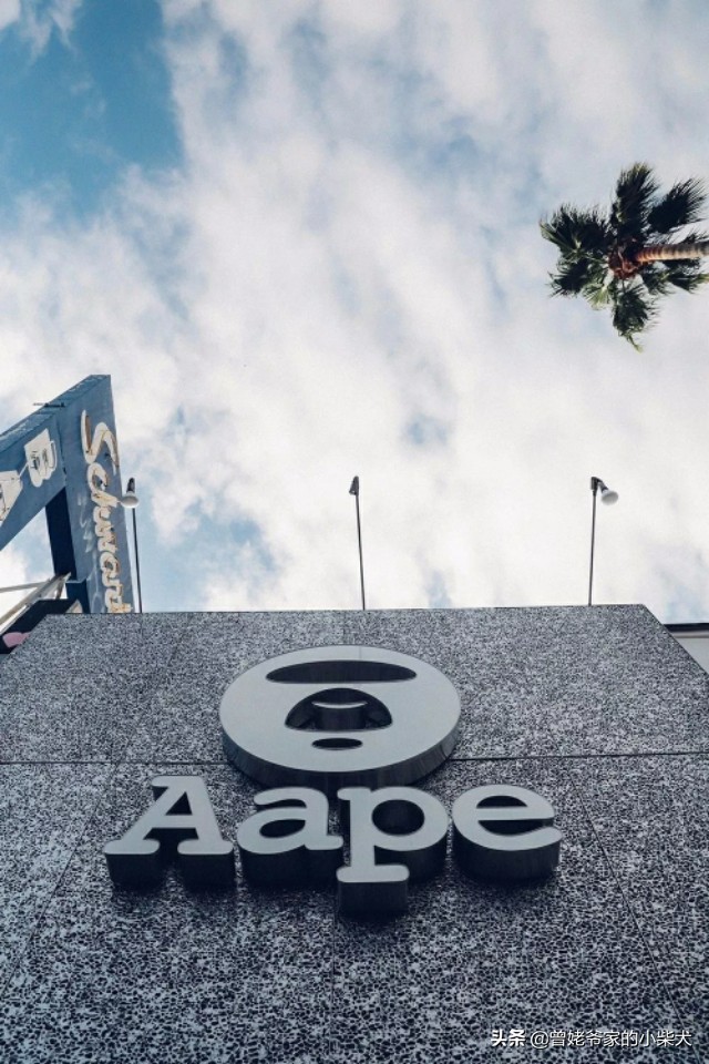 aape时尚风格 (aape潮流单品)