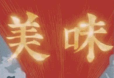 周末美食缓解工作压力,上班压力大的食物有哪些