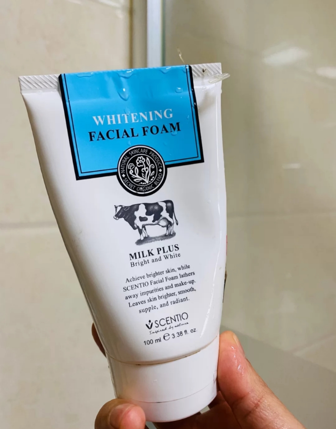 洗面奶芙丽芳丝测评有荧光剂吗,洗面奶排行榜氨基酸芙丽芳丝