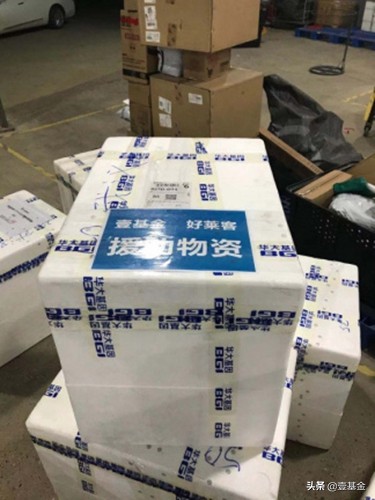 壹基金驰援湖北,壹基金驰援