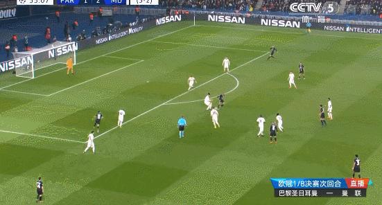 曼联逆转大巴黎首发,曼联欧冠逆转大巴黎全程