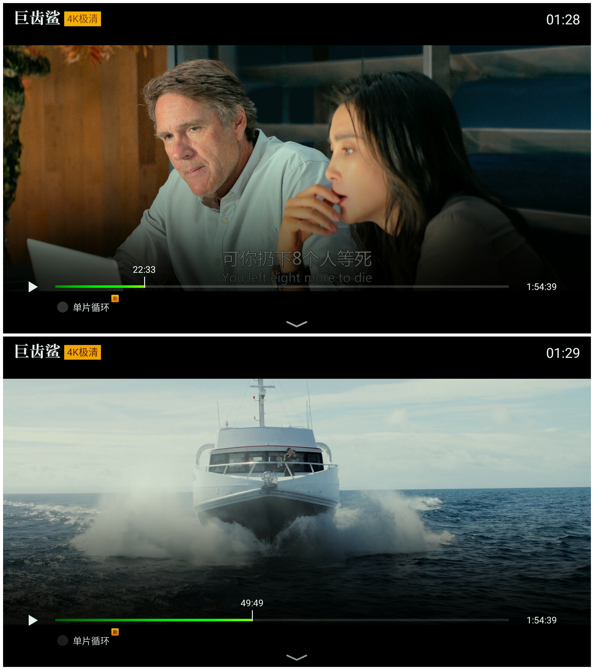 开博尔q30plus用什么硬盘,开博尔q30plus可以装12tb硬盘吗