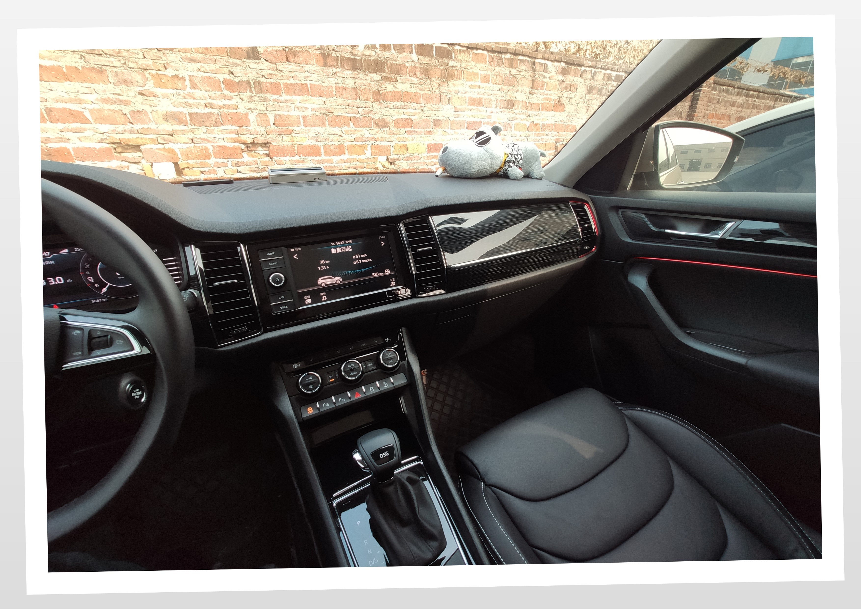 2018款柯迪亚克保养选什么机油好,斯柯达柯米克超过5000公里保养