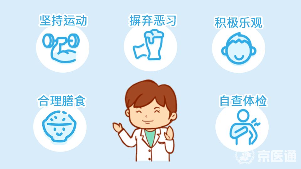 女人喝豆浆对乳腺有好处吗,喝豆浆吃豆制品对女性的坏处