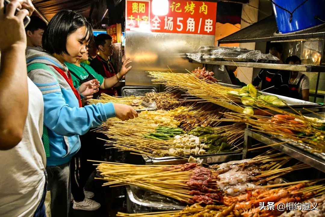 遵义一座来了就不想走的城市,醉美之城遵义太美了