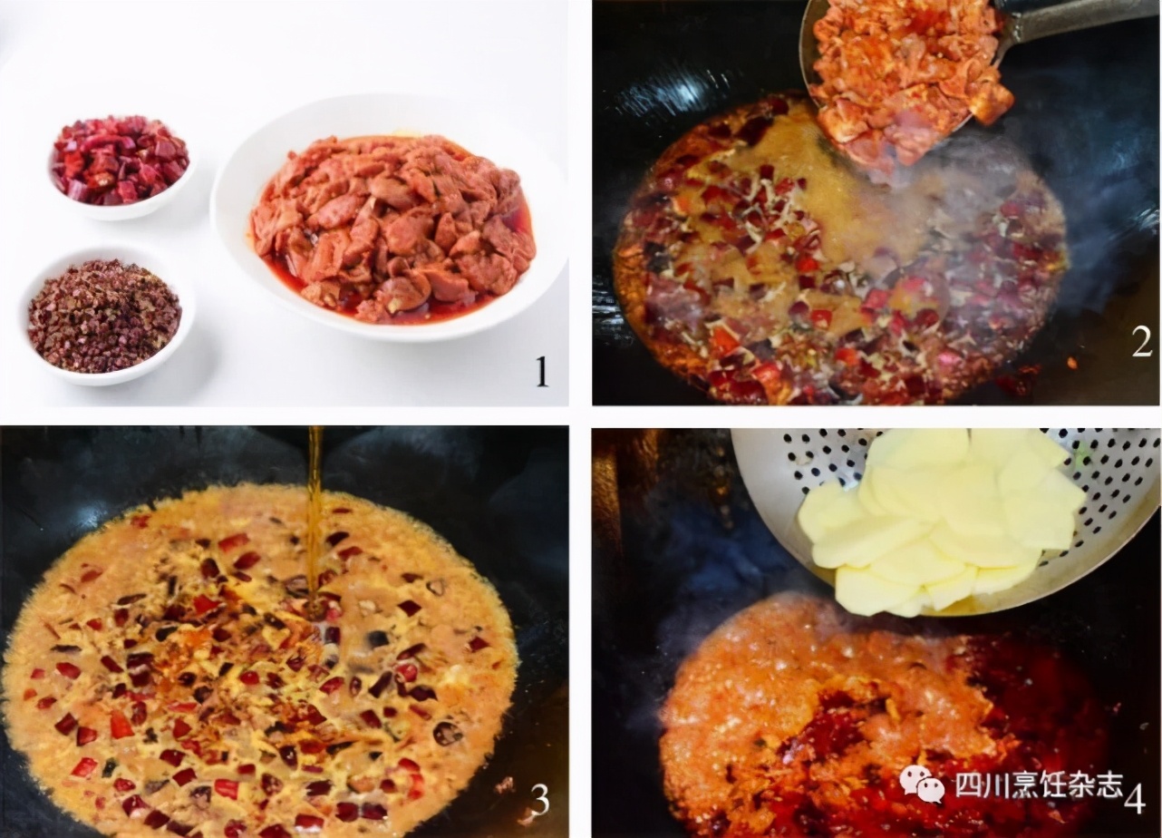 改良小,月君肝,滚石牛肝,石锅土鳝,水煮江湖等,开胃下酒下饭川味香辣菜10例