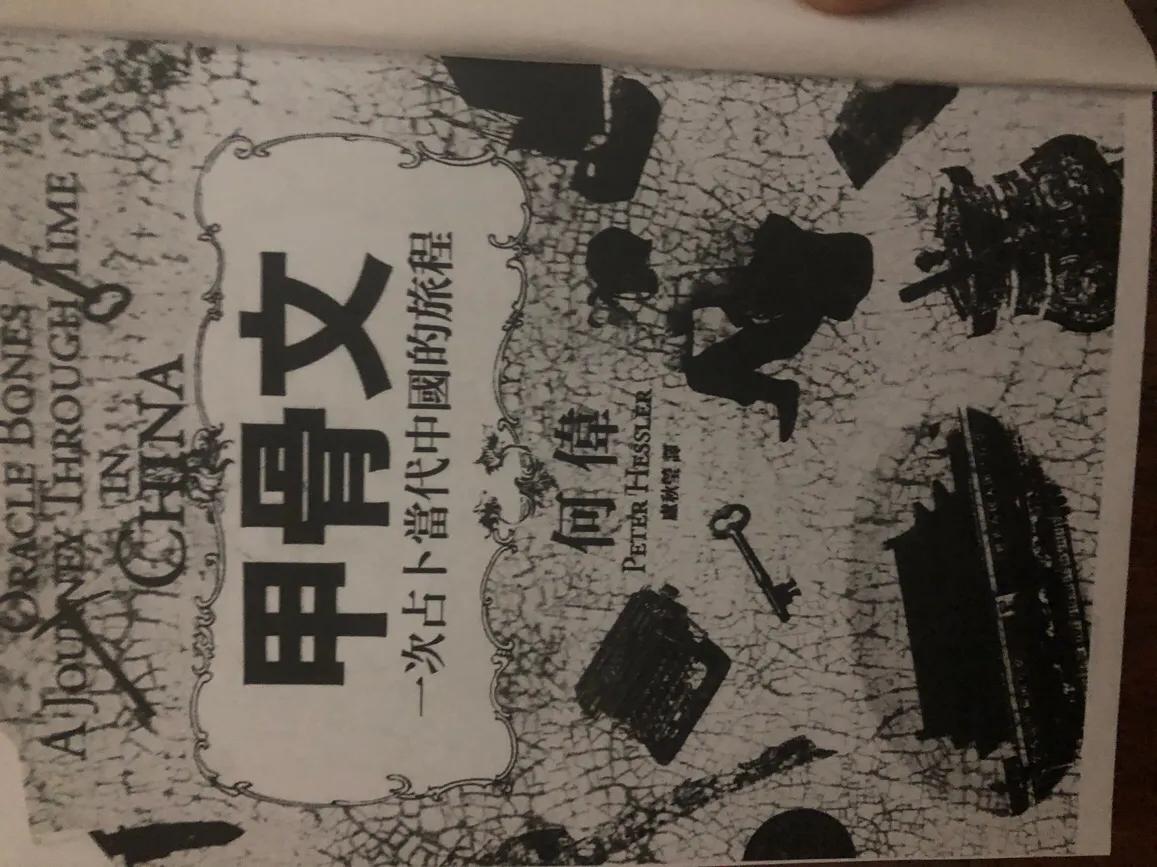 如何判断自己买的书是不是正版,四种方法辨别正版书