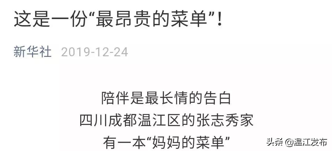 简阿姨简介,简阿姨视频