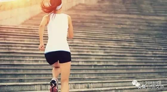 听听,怎么洗白体育老师!最后一句亮了