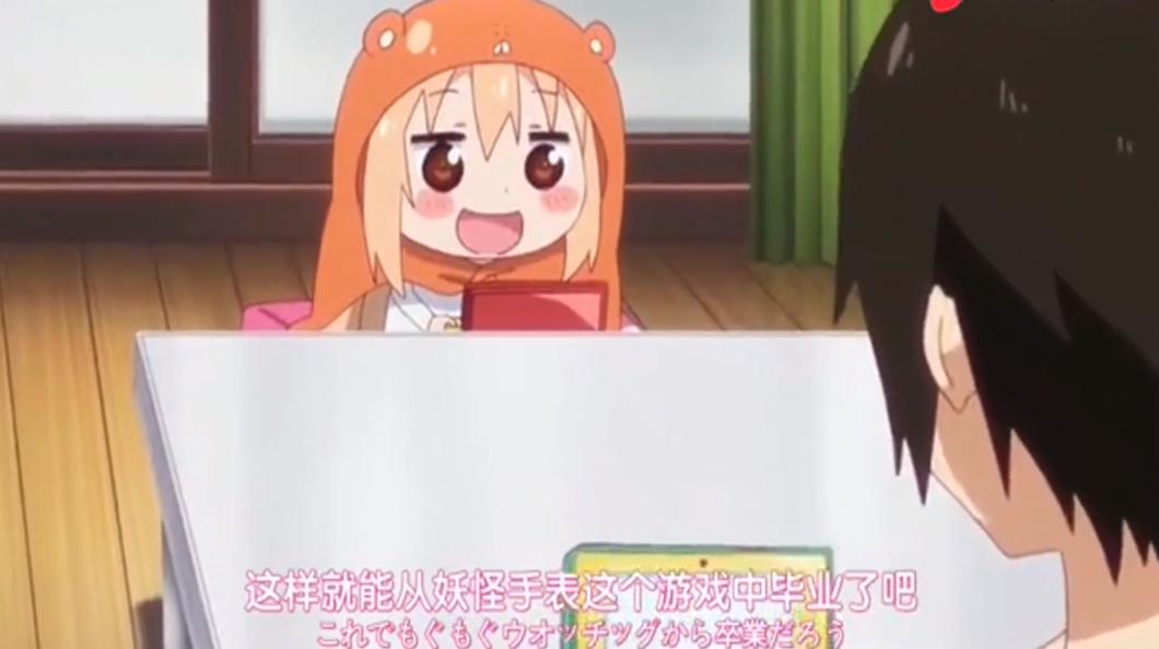 妖怪手表为什么找不到了,妖怪手表手表技能