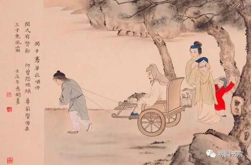 涓冨崄浜屾湞浜虹墿婕斾箟txt鍏ㄩ泦涓嬭浇,涓冨崄浜屾湞浜虹墿婕斾箟