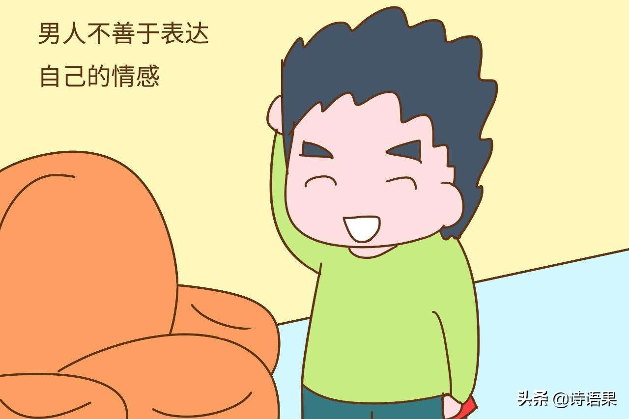 孩子不亲近自己父母怎么办,小孩子不亲爸爸怎么办