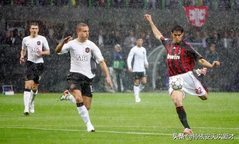 各大足球球星用的手机,足球世界豪强