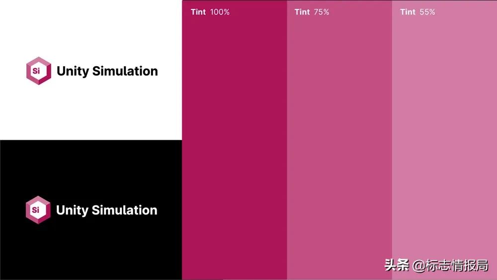 unity的logo,3d统一发光字logo