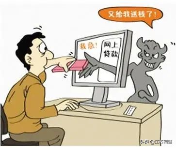 等不来的放款,等不到的贷款