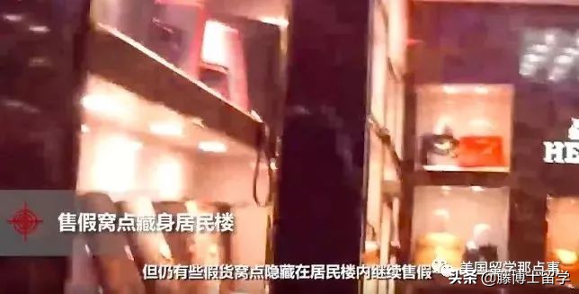 海外代购的lv包是真的吗,海外代购的lv可以去验货吗