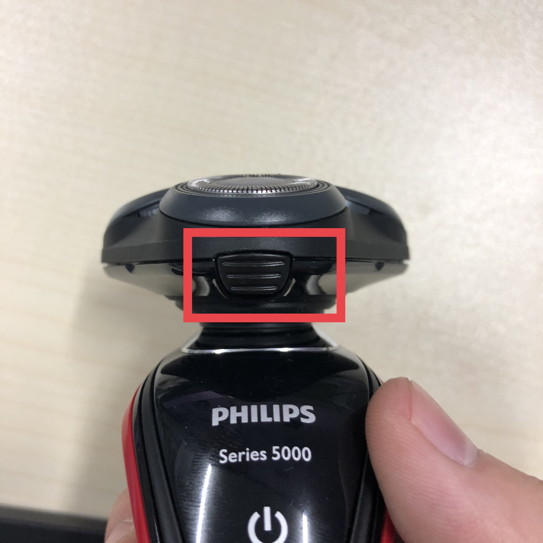 飞利浦5000series怎么解锁,飞利浦5000x怎么样