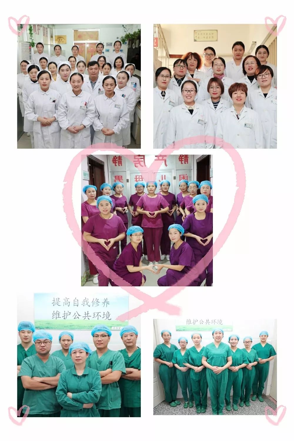 怀孕护士胎膜早剥,涟水中医院孕妇