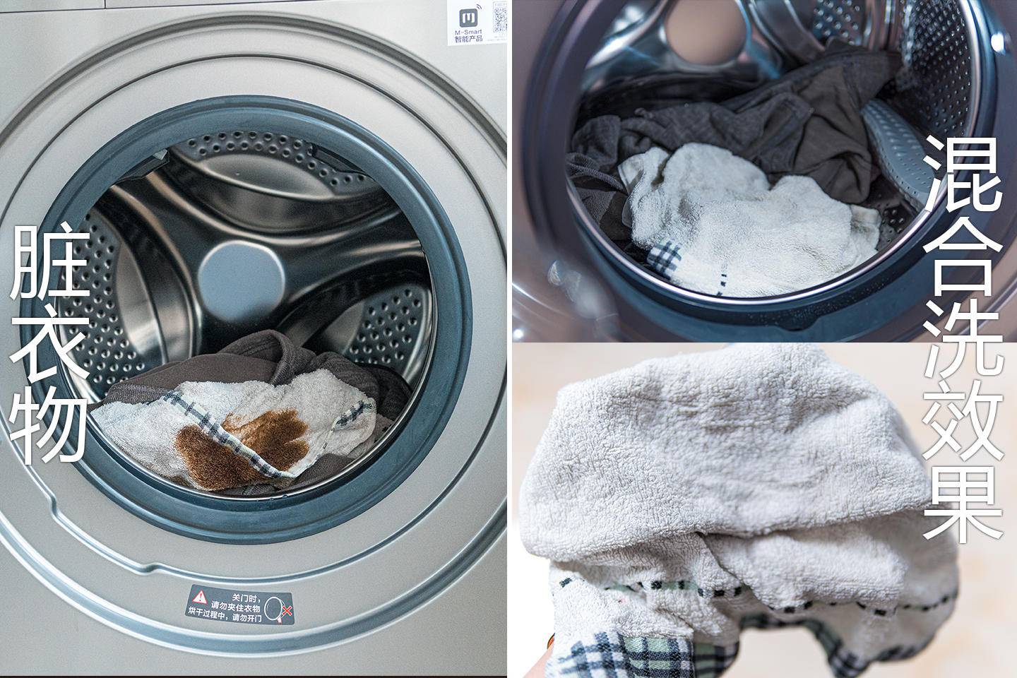 美的东芝直驱电机洗烘一体机效果,东芝滚筒洗衣机直驱洗烘一体