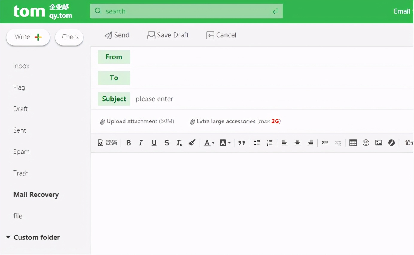 如何购买公司企业邮箱,怎么填写企业邮箱地址