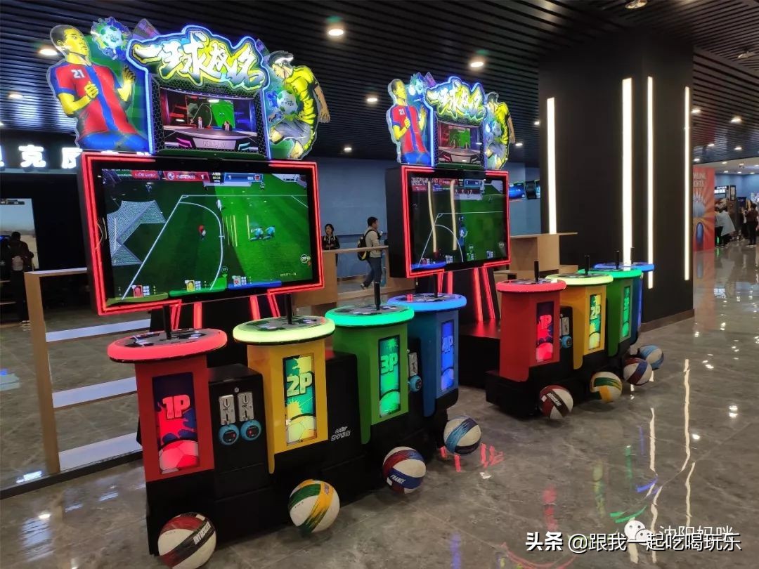 沈阳室内儿童乐园哪个最好玩,沈阳大型游乐场儿童乐园