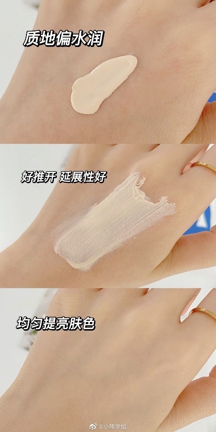 适合干皮不卡粉的妆前乳测评,混油皮大牌妆前乳哪款好用点儿呢