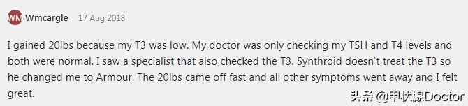 增加优甲乐剂量tsh反而高了,tsh正常了要不要吃优甲乐
